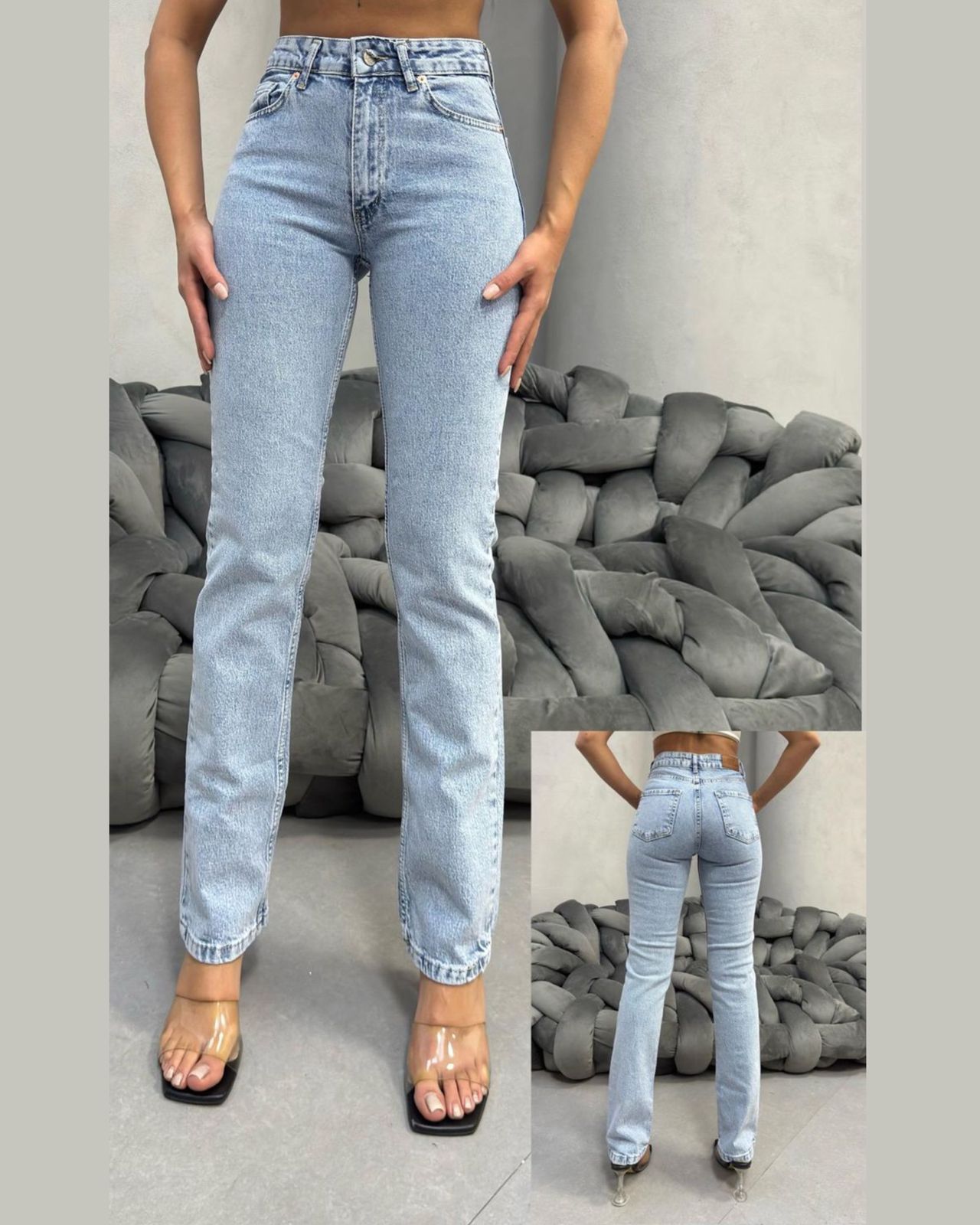 Light Casual Jeans
