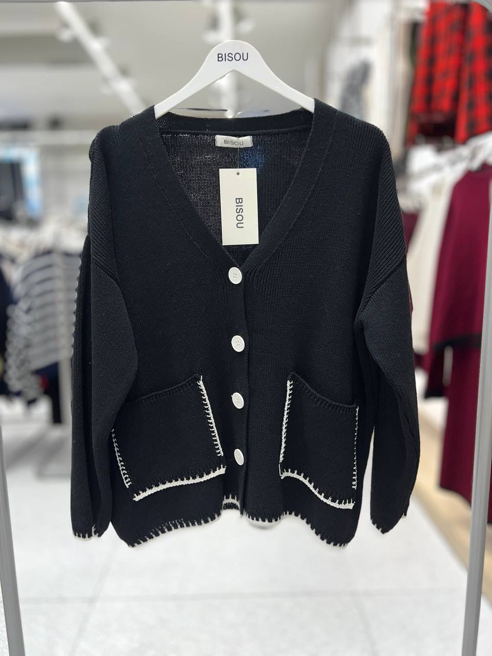 Casual Cardigan With White Button